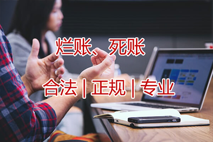一方以房产清偿赌债，若非善意受偿则无效
